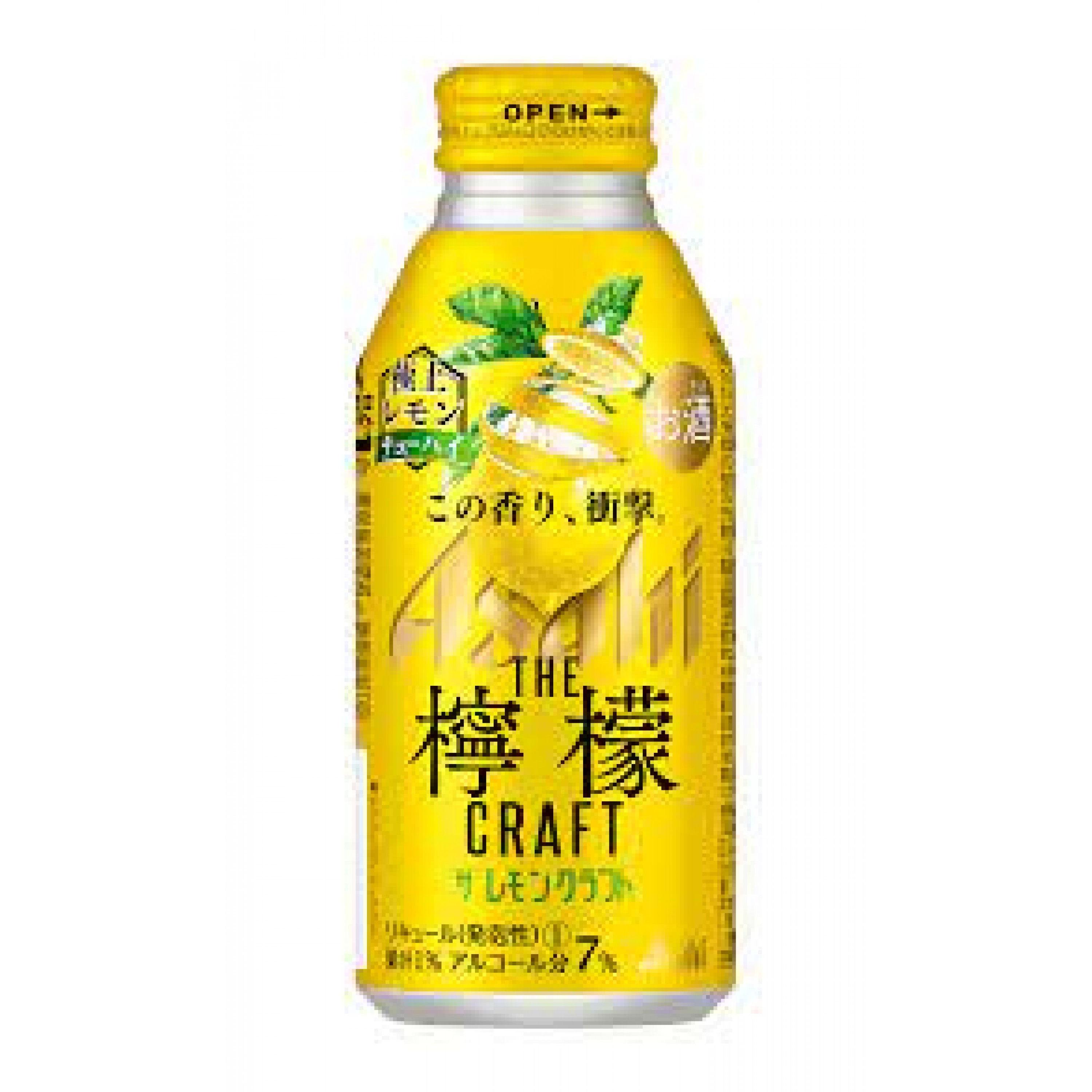 ASAHI 檸檬CRAFT (黃)